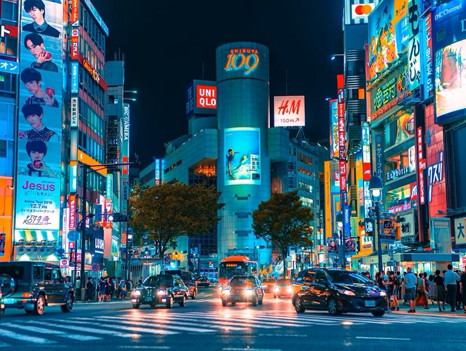 japan airport